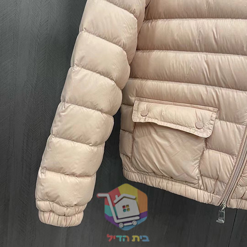 מעיל פוך קצר Moncler Lans לנשים, שחור, שמנת, ורוד 22