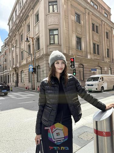 מעיל פוך קצר Moncler Lans לנשים, שחור, שמנת, ורוד 38