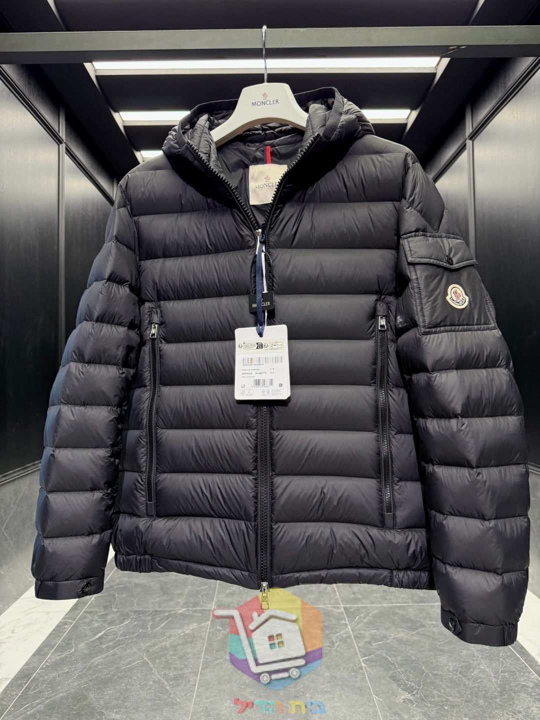 ז'קט פוך Moncler Galion עם קפוצ'ון בשני גוונים