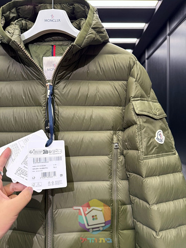 ז'קט פוך Moncler Galion עם קפוצ'ון בשני גוונים 12