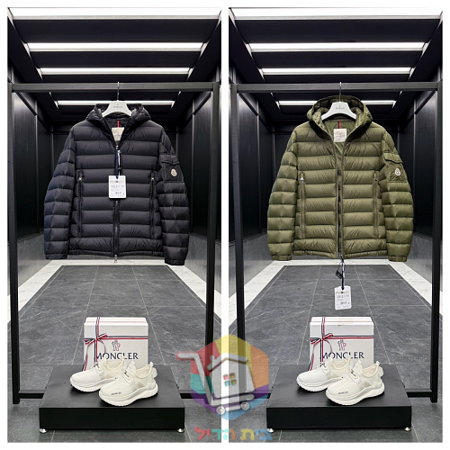 ז'קט פוך Moncler Galion עם קפוצ'ון בשני גוונים 19