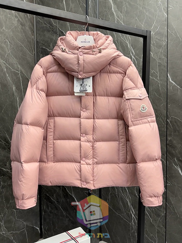 ז'קט פוך Moncler Maya 70 עם קפוצ'ון בשלושה גוונים 6