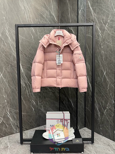 ז'קט פוך Moncler Maya 70 עם קפוצ'ון בשלושה גוונים 7