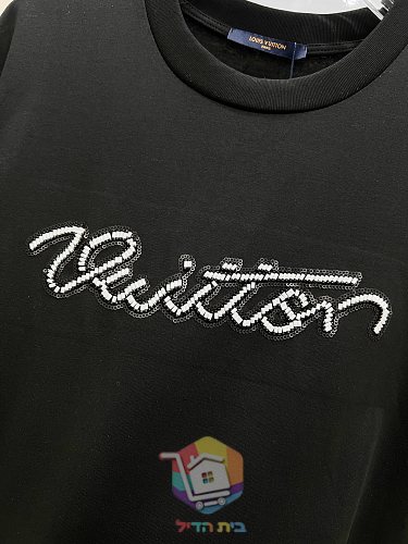 T-shirt Louis Vuitton con scritta ricamata, nero 5