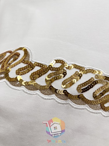 T-shirt Louis Vuitton con scritta a catena dorata, bianco 7