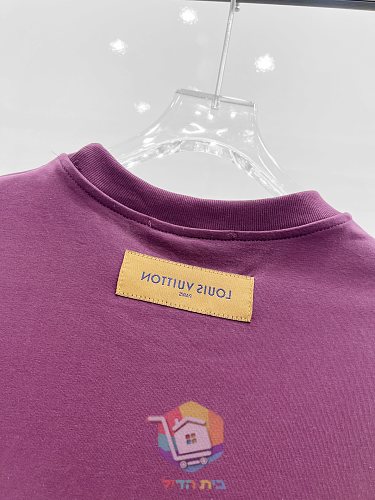 T-shirt Louis Vuitton con logo in rilievo, viola 2