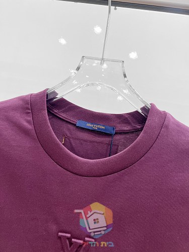T-shirt Louis Vuitton con logo in rilievo, viola 5