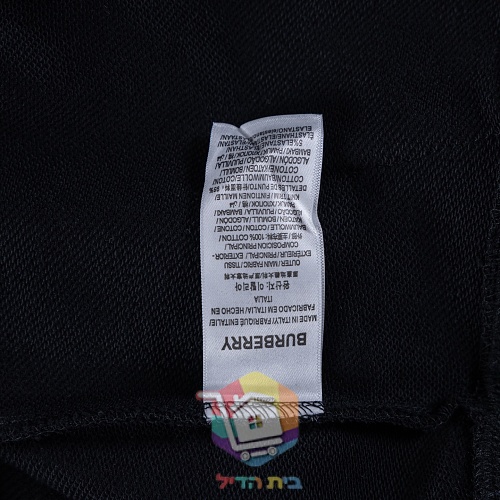 קפוצ'ון Burberry עם רוכסן וברדס משובץ, אפור, שחור 3