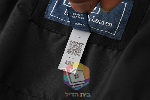 ז'קט פוך קורדרוי Polo Ralph Lauren Wyoming בארבעה גוונים, תמונה 59