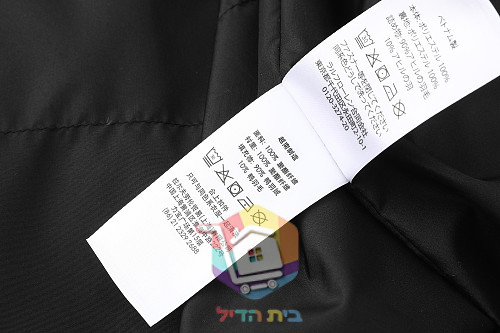 ז'קט פוך קורדרוי Polo Ralph Lauren Wyoming בארבעה גוונים, תמונה 66