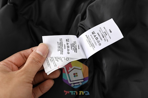 ז'קט פוך Polo Ralph Lauren Gorham מבריק שחור 6