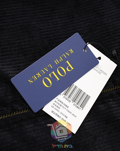 ז'קט קורדרוי Polo Ralph Lauren עם בטנה משובצת, שחור, חום 5