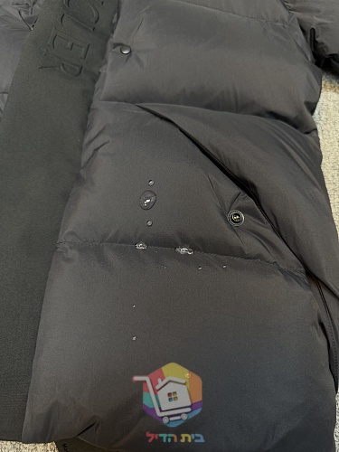 Piumino con cappuccio Moncler Madeira, nero o grigio scuro 2