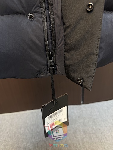 Piumino con cappuccio Moncler Madeira, nero o grigio scuro 4