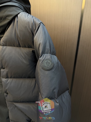 Piumino con cappuccio Moncler Madeira, nero o grigio scuro 8
