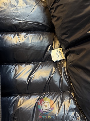 Piumino con cappuccio Moncler Madeira, nero o grigio scuro 16