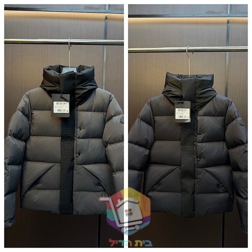 Piumino con cappuccio Moncler Madeira, nero o grigio scuro 21