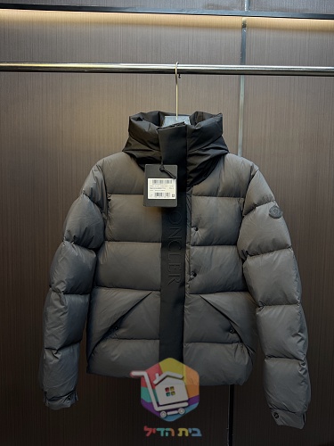 Piumino con cappuccio Moncler Madeira, nero o grigio scuro 23