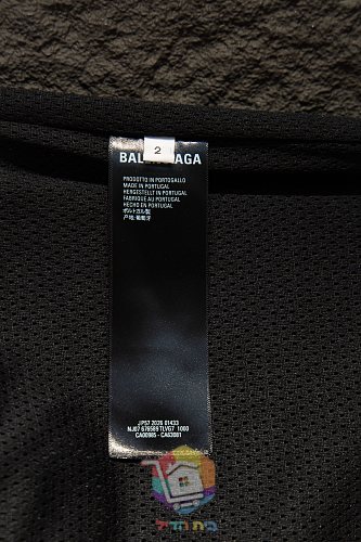 ז'קט טרנינג Balenciaga 3B Sports Icon בשלושה גוונים 40
