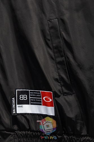 ז'קט טרנינג Balenciaga 3B Sports Icon בשלושה גוונים 43