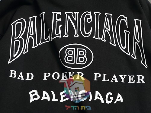 Felpa Balenciaga con stampa poker, nero o bianco 1