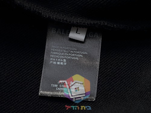 Felpa Balenciaga con stampa poker, nero o bianco 4