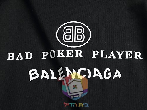 Felpa Balenciaga con stampa poker, nero o bianco 9