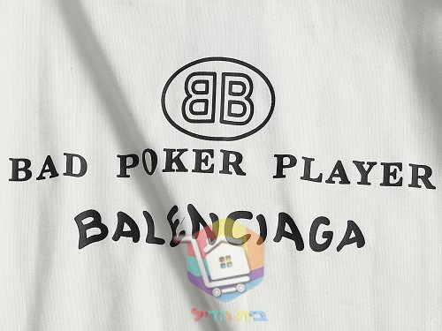 Felpa Balenciaga con stampa poker, nero o bianco 19