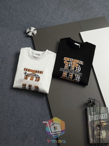 סווטשירט Burberry עם מונוגרם TB שחור, לבן 19