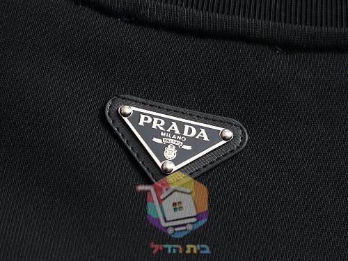 סווטשירט Prada עם לוגו משולש, שחור, לבן 2