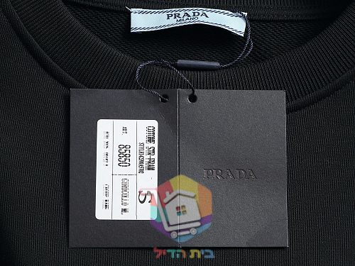סווטשירט Prada עם לוגו משולש, שחור, לבן 6