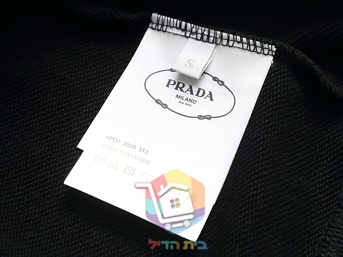 סווטשירט Prada Technical Cotton שחור, לבן, אפור 3
