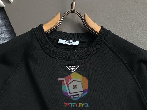 סווטשירט Prada Technical Cotton שחור, לבן, אפור 9