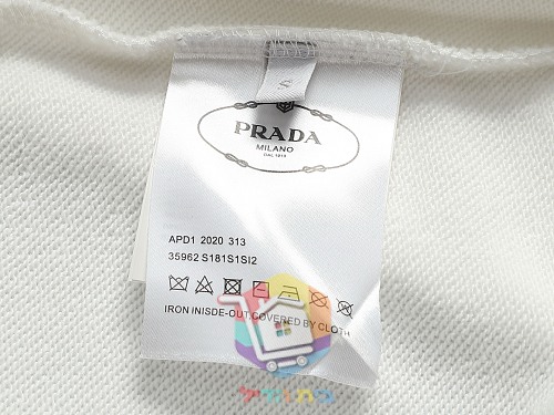 סווטשירט Prada Technical Cotton שחור, לבן, אפור 13