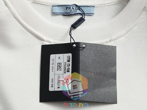 סווטשירט Prada Technical Cotton שחור, לבן, אפור 16