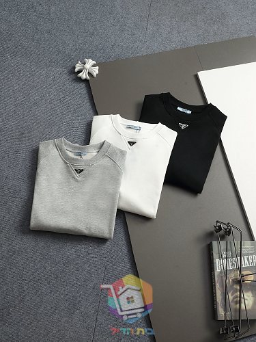 סווטשירט Prada Technical Cotton שחור, לבן, אפור 32