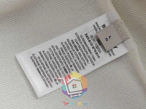 סווטשירט Burberry עם לוגו כחול לבן, שחור 3