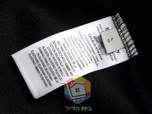 סווטשירט Burberry עם לוגו כחול לבן, שחור 13