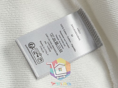 סווטשירט Dior עם לוגו רקום, שחור, לבן 14