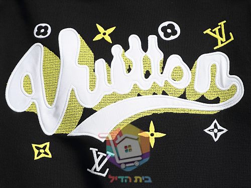 סווטשירט Louis Vuitton עם הדפס גרפי שחור, לבן 2