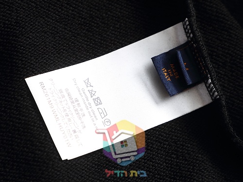 סווטשירט Louis Vuitton עם הדפס גרפי שחור, לבן 3