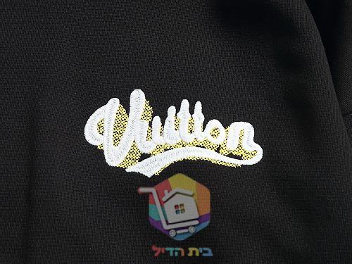 סווטשירט Louis Vuitton עם הדפס גרפי שחור, לבן 7