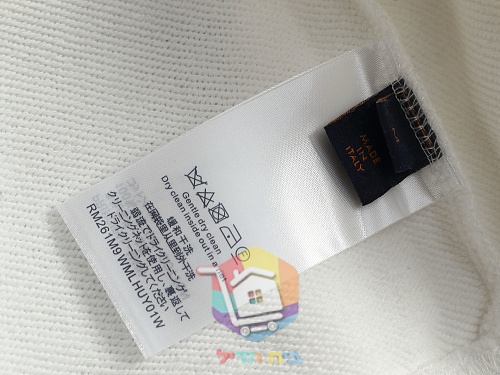 סווטשירט Louis Vuitton עם הדפס גרפי שחור, לבן 14