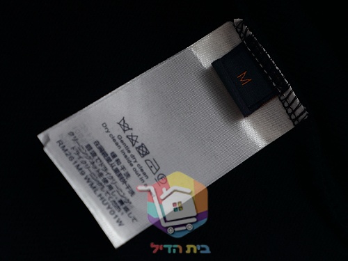 סווטשירט Louis Vuitton עם הדפס, שחור, לבן 3