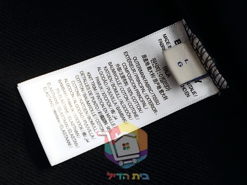 סווטשירט Burberry עם הדפס פרש שחור, לבן 3
