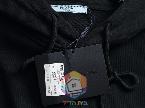 קפוצ'ון Prada שחור, לבן 6