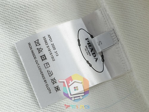 קפוצ'ון Prada שחור, לבן 13