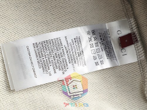 קפוצ'ון Gucci עם לוגו GG שחור, שמנת, אפור 25