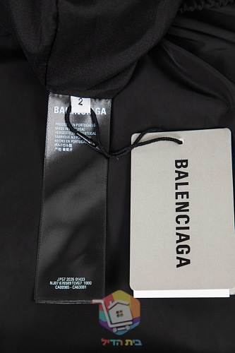 מכנסי Balenciaga עם פס צד כחול, שחור 24