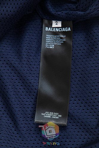 ג'קט Balenciaga עם מספר 10 כחול, שחור 1